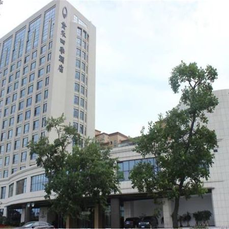 Weihai Guihe Siji Hotel Екстер'єр фото